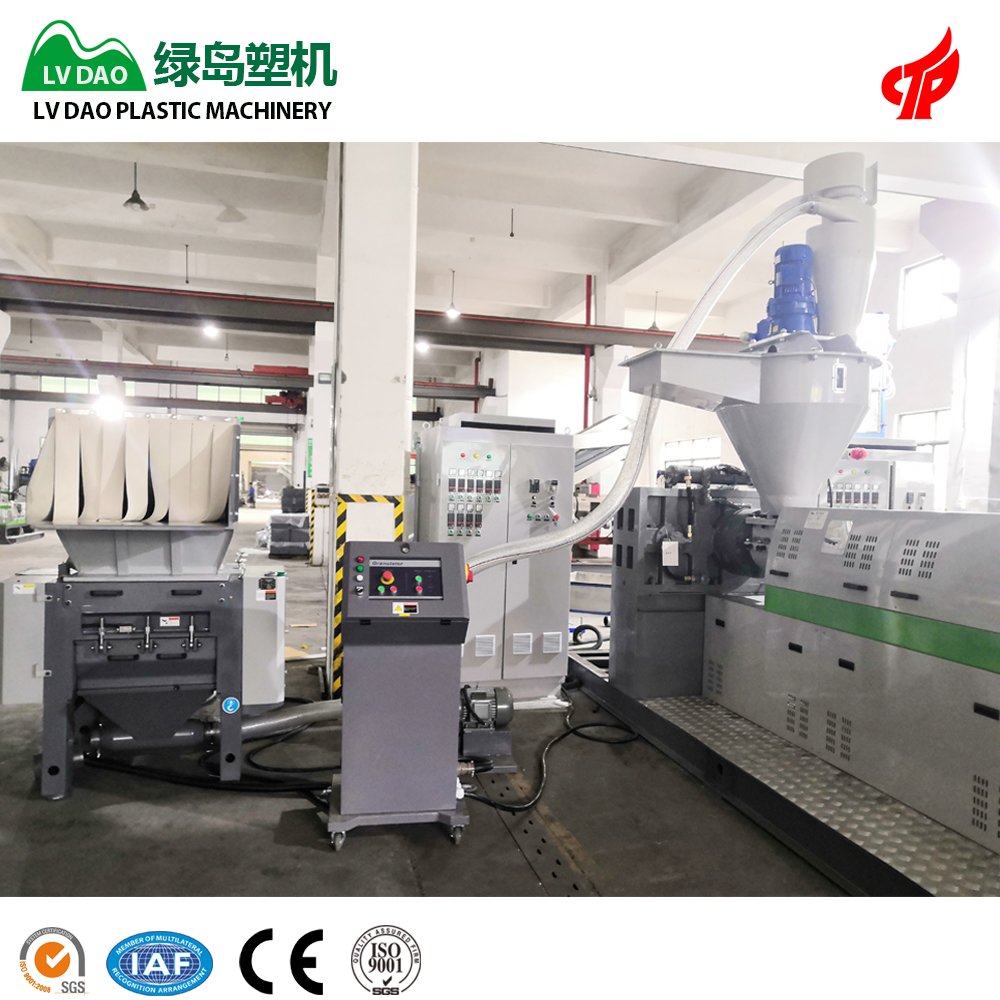 Factory supply waste plastic recycling machine PP PE plastic pelletizing machine plastic granulator machine line price