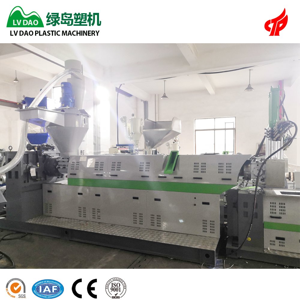 Factory supply waste plastic recycling machine PP PE plastic pelletizing machine plastic granulator machine line price