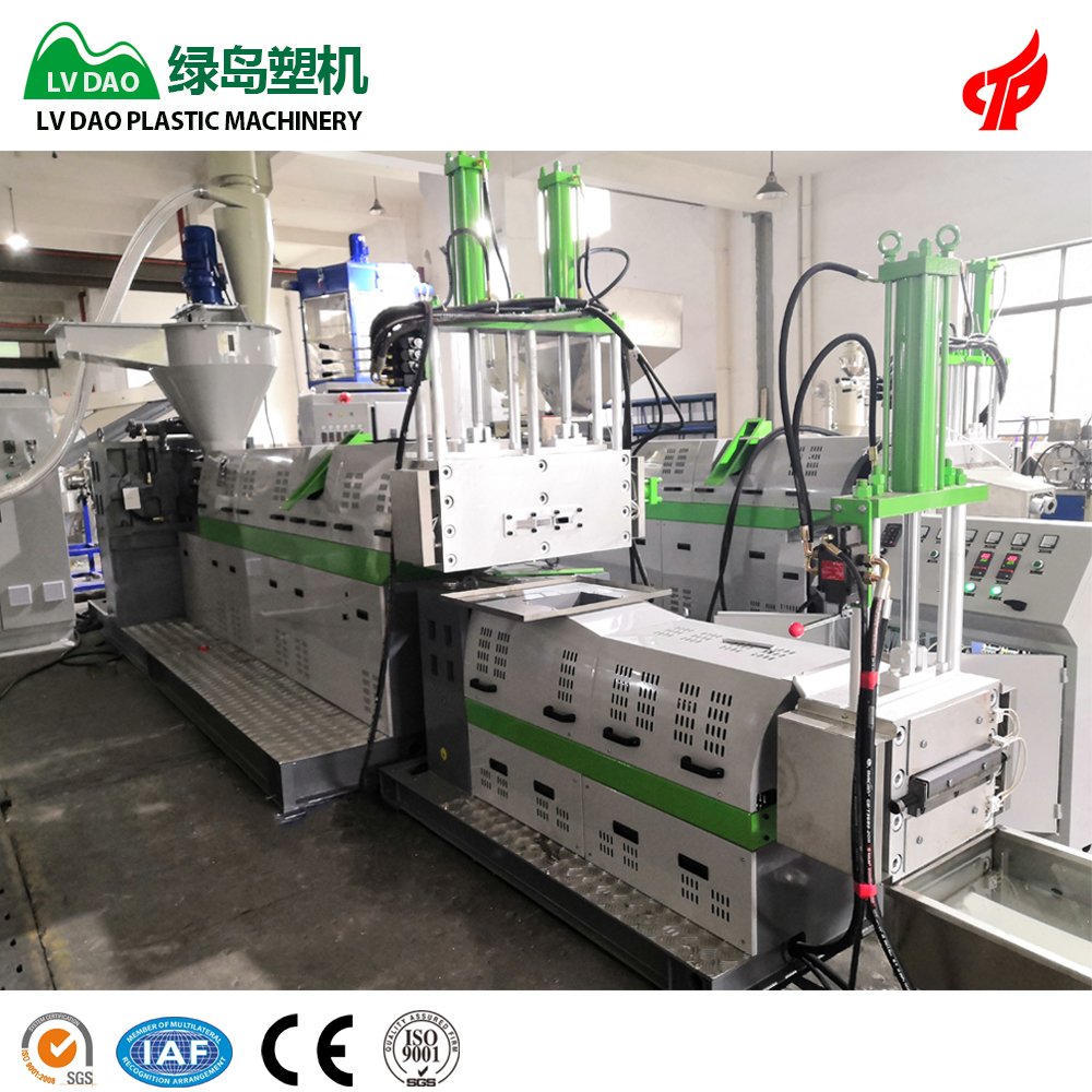 Factory supply waste plastic recycling machine PP PE plastic pelletizing machine plastic granulator machine line price