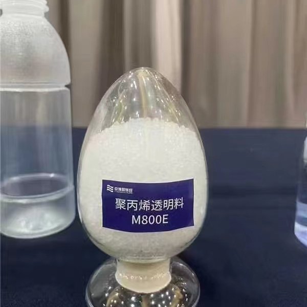 PP M800E Shanghai Petrochemical high transparency high gloss random copolymerizationPP particles