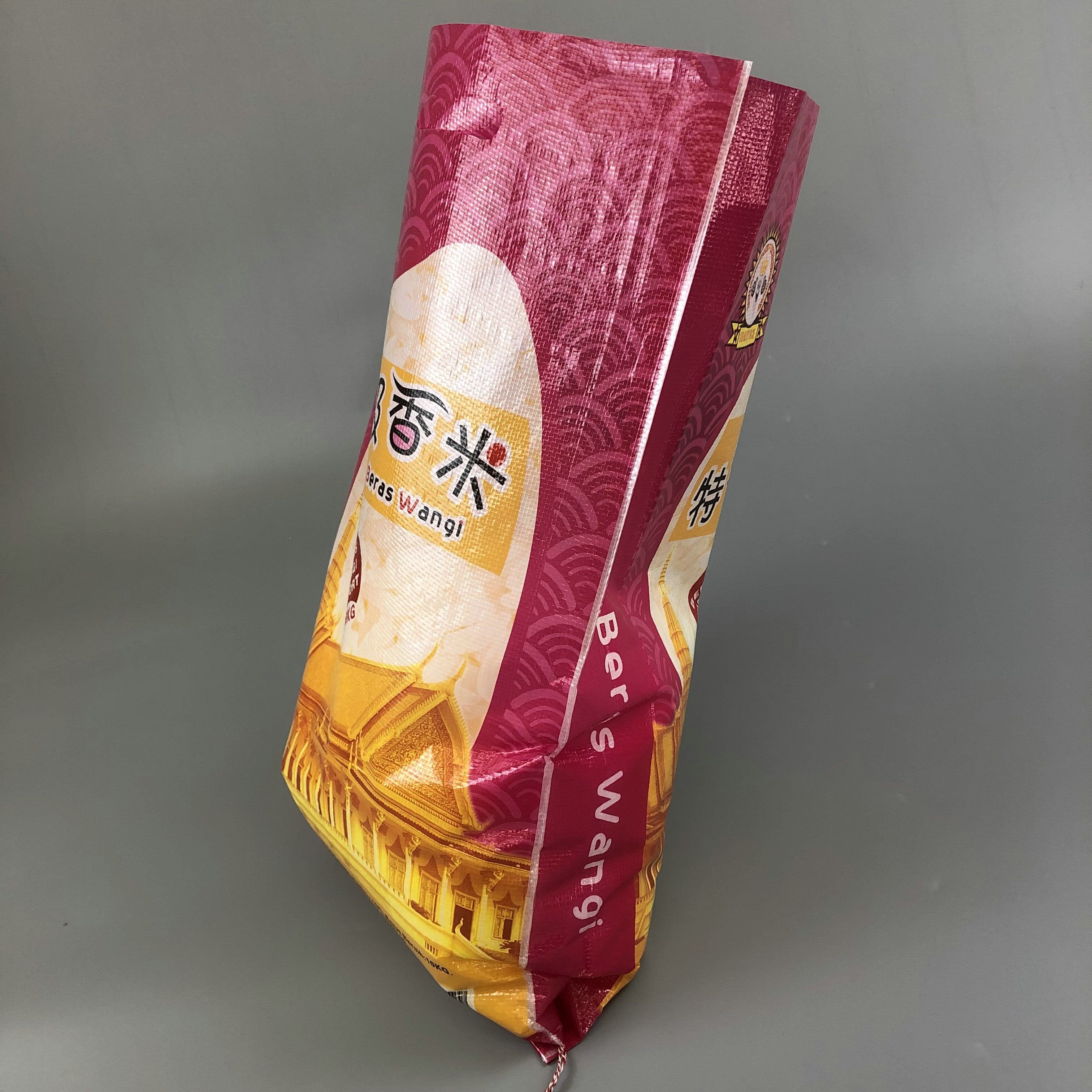 high quality custom waterproof animal feed packaging laminated pp woven polypropylene pp woven sack bag