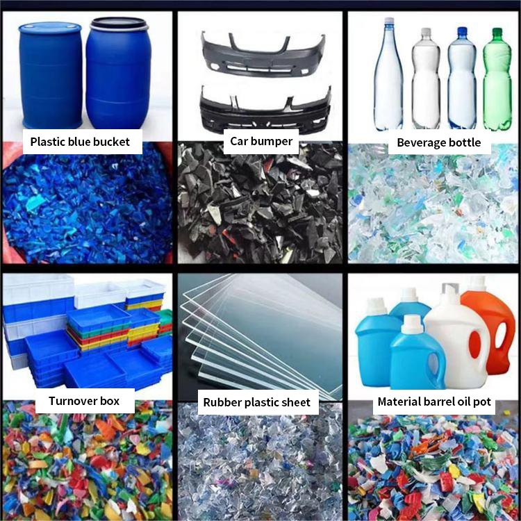 new product 2020 pp/pe pvc pe multifunctional online support plastic crusher