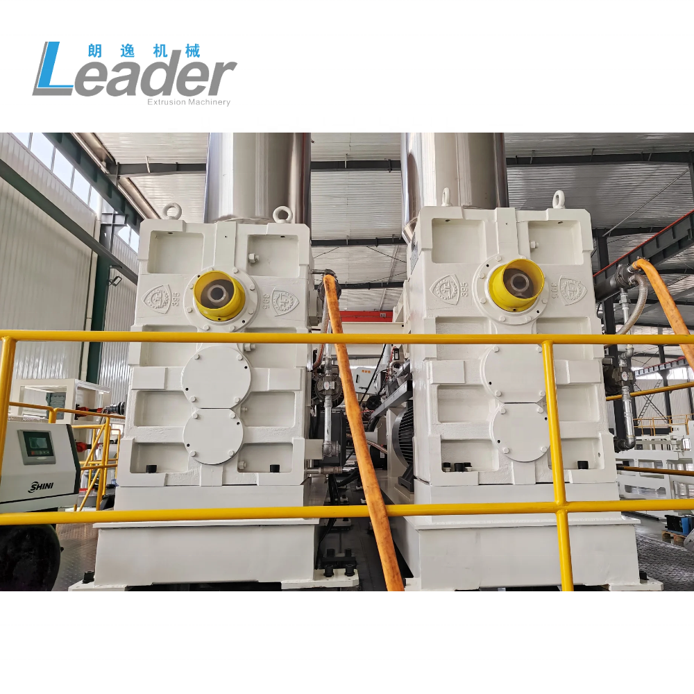 PP/PE plastic sheet extruder machine extrudeuse plastique prix occassion line maquina extrusion plastico