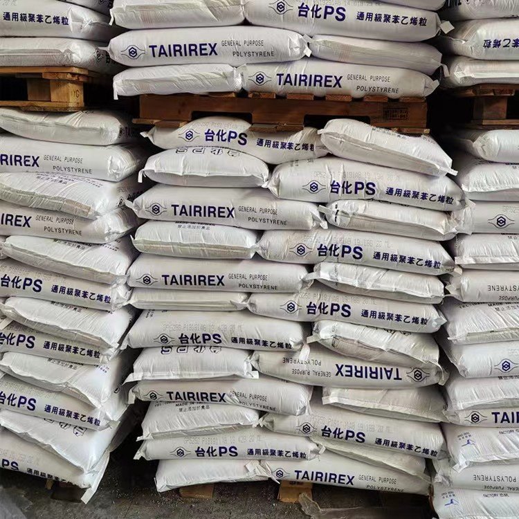 PP Plastic Granules Polypropylene Random Copolymer high transparency PP for medical application