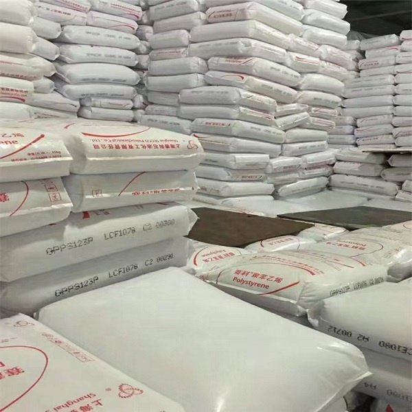 PP Plastic Granules Polypropylene Random Copolymer high transparency PP for medical application