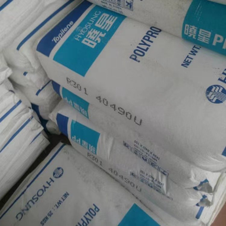 PP Random Copolymer PP Granule Hyosung PP R200P Polypropylene Plastic Granules For Cold And Hot Water Pipe And Radiating Pipe