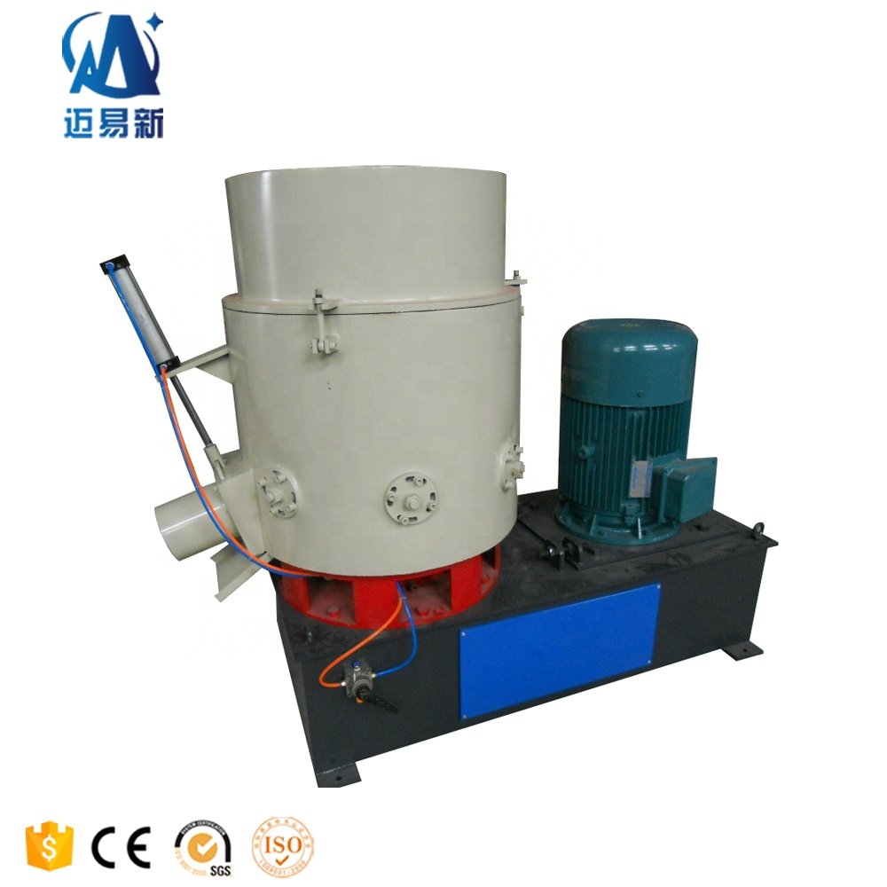 ZL-300 PP PE film agglomerator