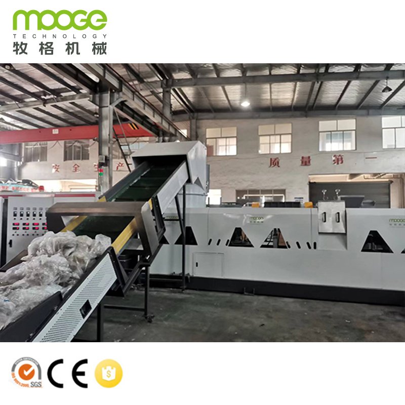 High-Efficiency Plastic Granulator For Reprocessing PP PE LDPE HDPE BOPP Scraps
