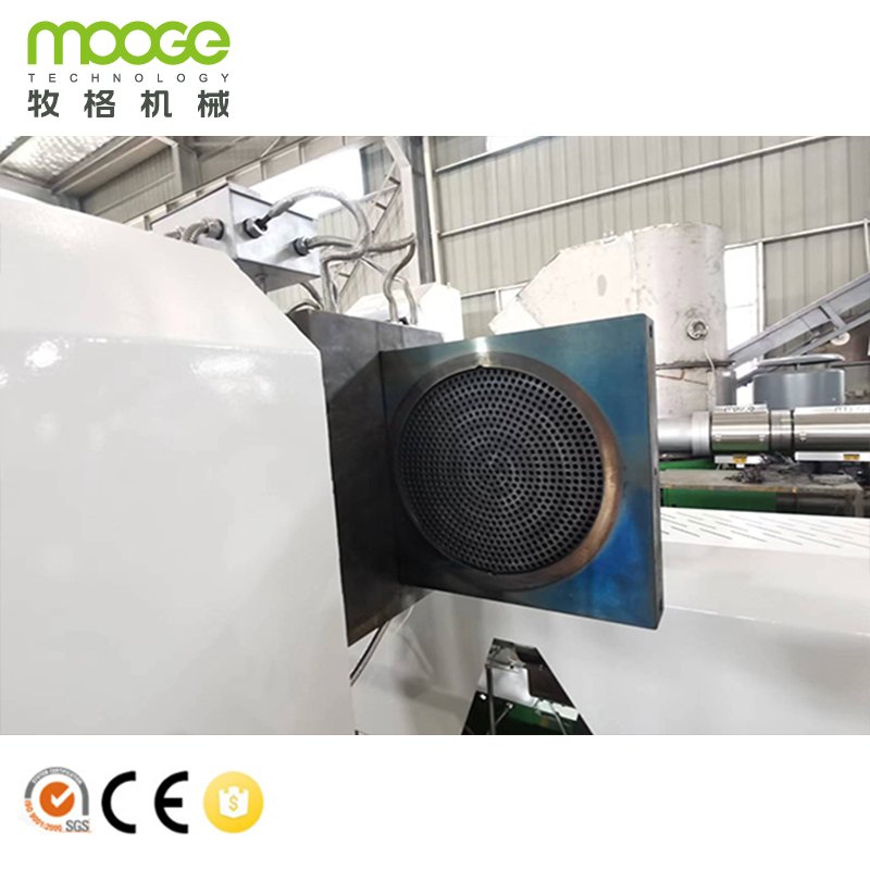 High-Efficiency Plastic Granulator For Reprocessing PP PE LDPE HDPE BOPP Scraps