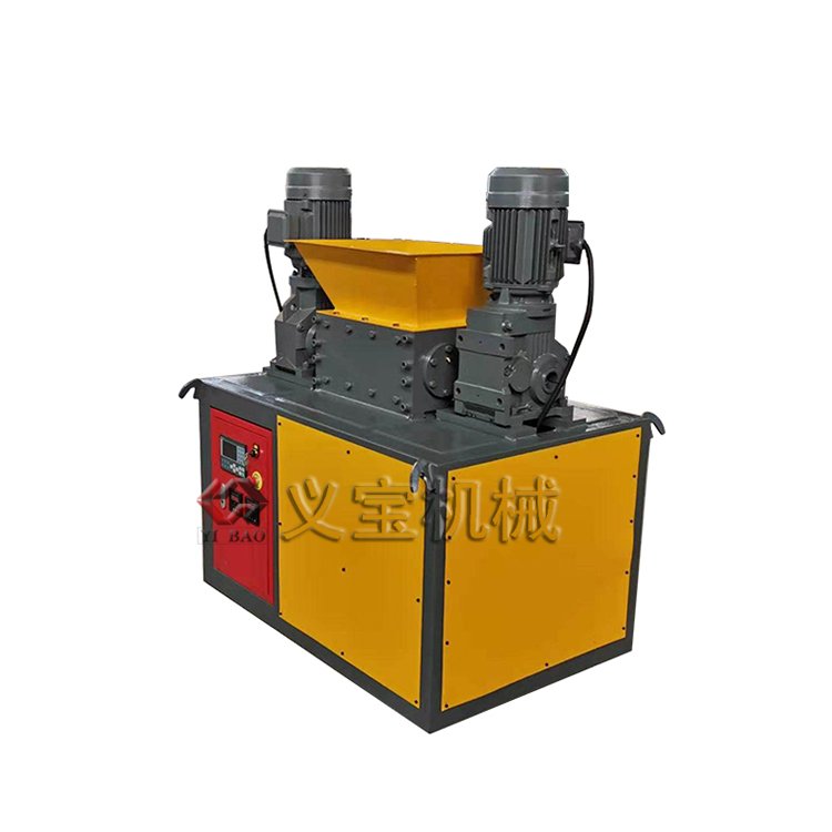 harddisk shredder mini scrap metal shredder waste cardboard shredder