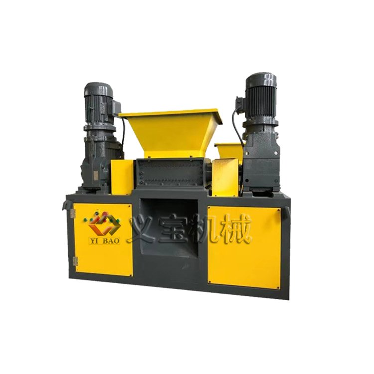 harddisk shredder mini scrap metal shredder waste cardboard shredder