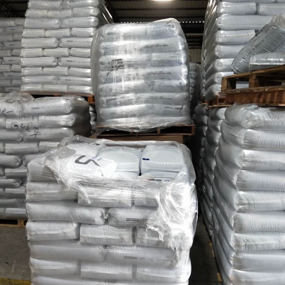 LNP LUBRICOMP MFL36S LUBRICOMP MFXL-4036 PP Polypropylene Resin MFL36S PP MFL36S