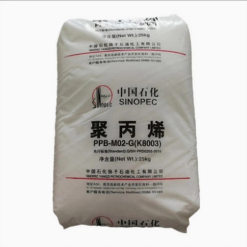 Best Quality PP Plastic Raw Material Polyethylene Virgin PP Granules