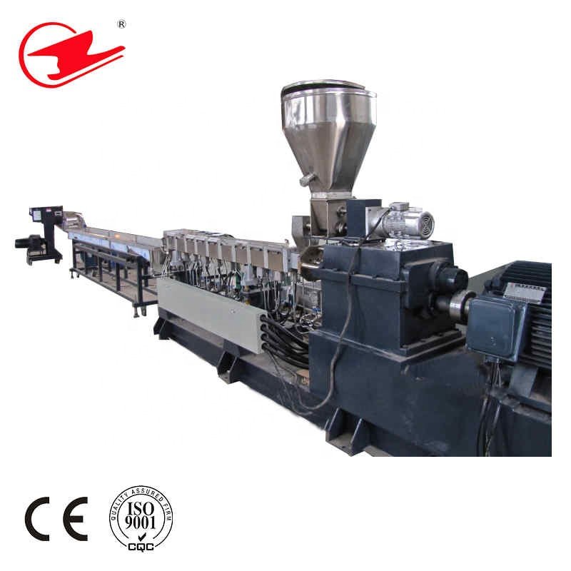 Customized Plastic Granulating Production Line PP PE Pelletizing Machine for Granules Making