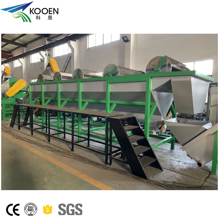 Cost of waste PE LDPE PP waste plastic films bags recycling machine / plastic washing line