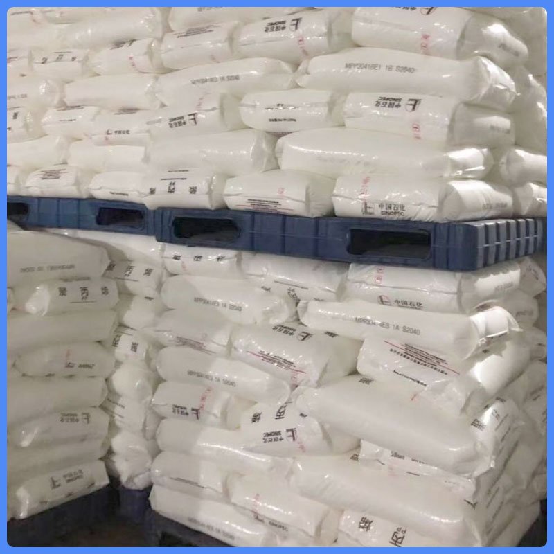 PP M800E M250E GM160E Injection Polypropylene Random Copolymer Plastic Granules PP Resin