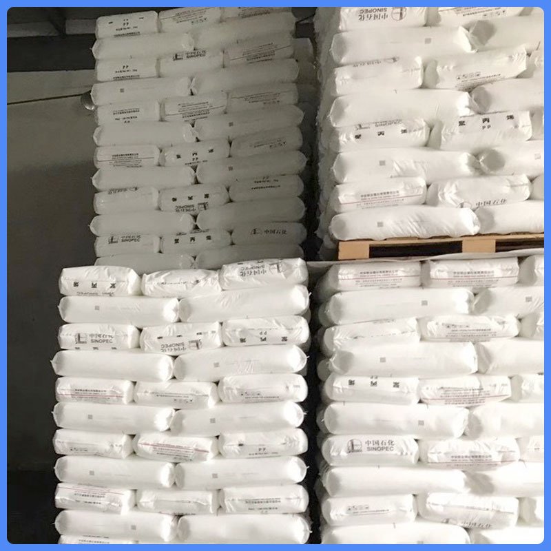 PP M800E M250E GM160E Injection Polypropylene Random Copolymer Plastic Granules PP Resin