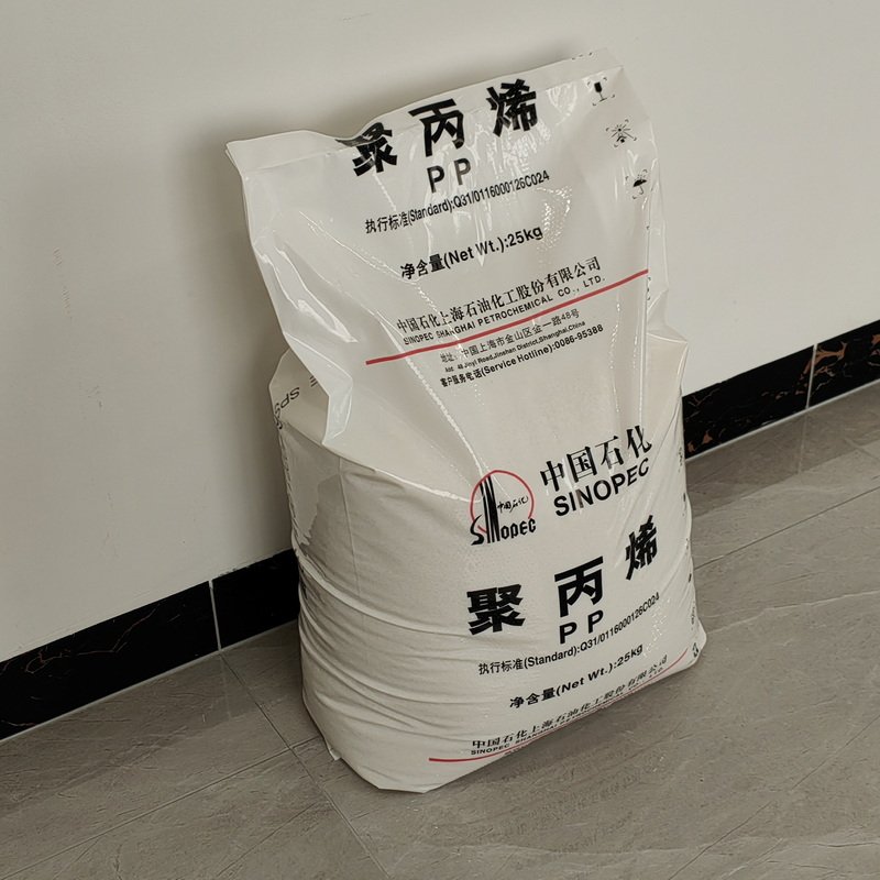 high quality virgin pp polypropylene granules Sinopec SPC K8003 PP