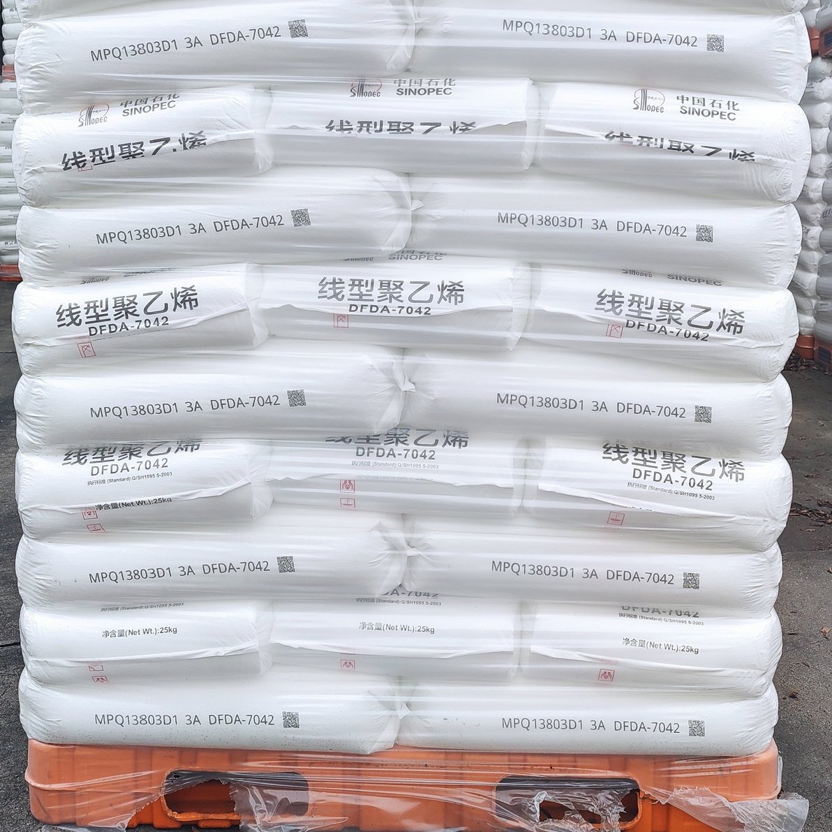 high quality virgin pp polypropylene granules Sinopec SPC K8003 PP
