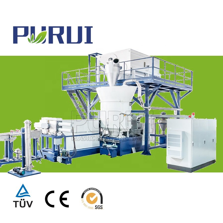 PURUI PP CPP BOPP film recycling granulating machine to make granules with underwater cutting pelletizer