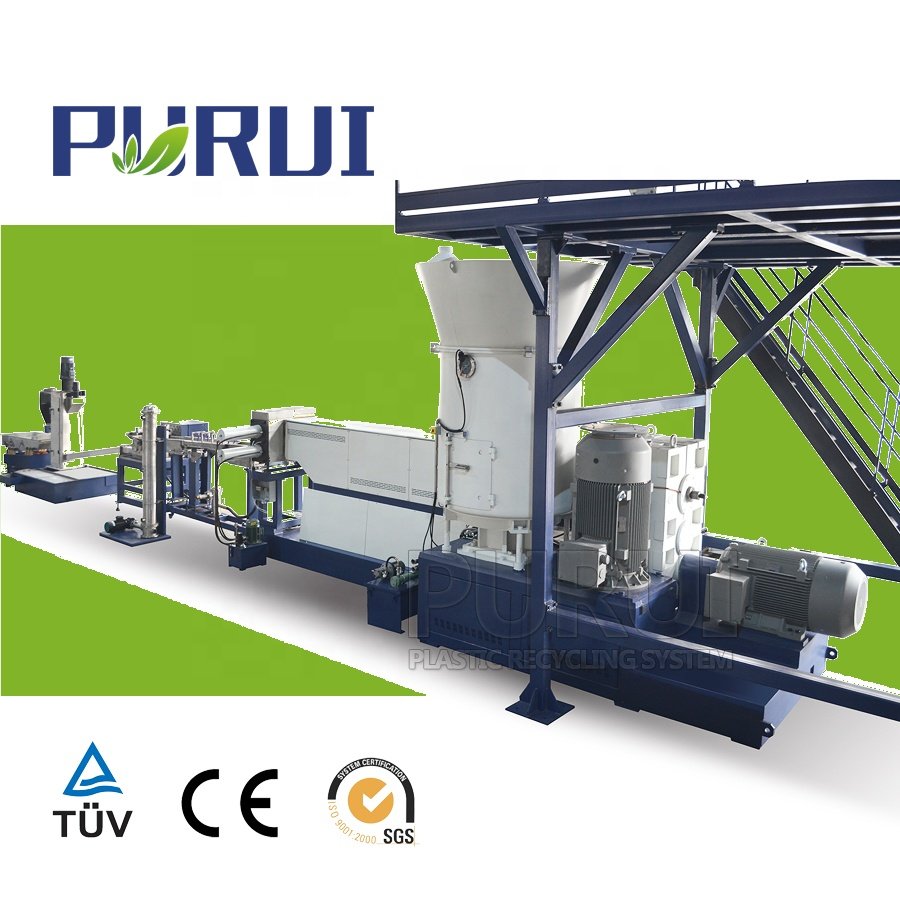 PURUI PP CPP BOPP film recycling granulating machine to make granules with underwater cutting pelletizer
