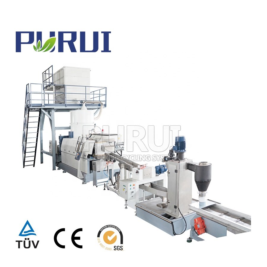 PURUI PP CPP BOPP film recycling granulating machine to make granules with underwater cutting pelletizer