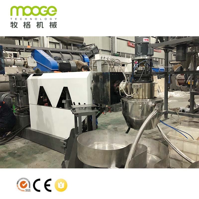 Plastic granulator For PP PE Film PE Bags waste recycling machine / RSS Series Double Stage pelletizing machine line