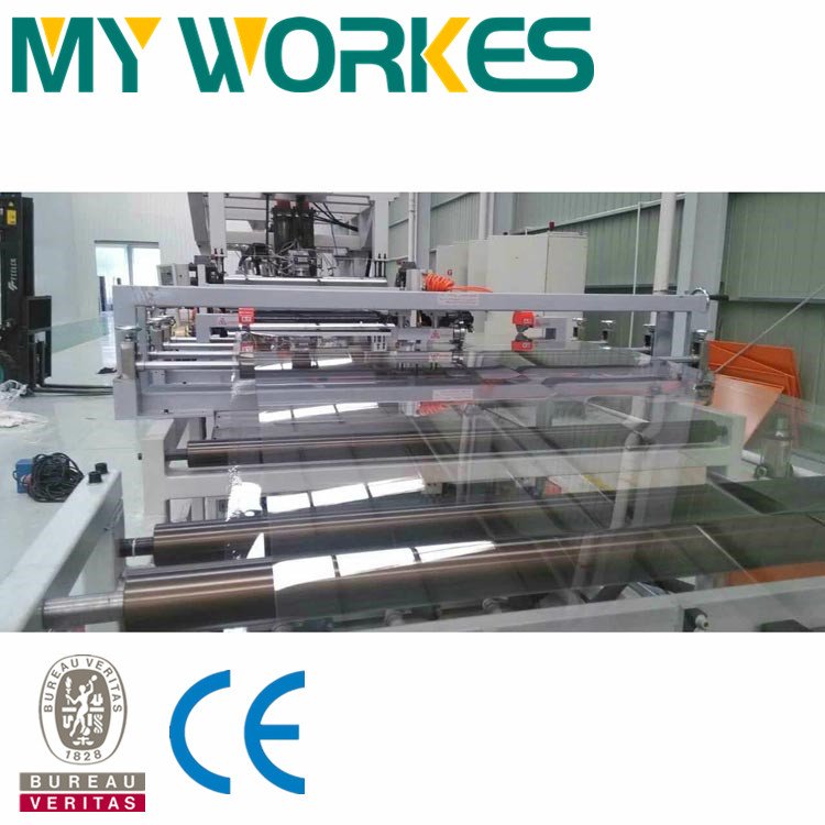 plastic PP/PE/ABS sheet production line