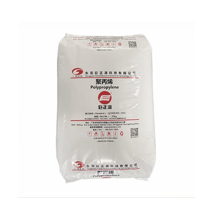 Polypropylene absorbing plastic PPR-M02-S PP plastic granules Sinopec