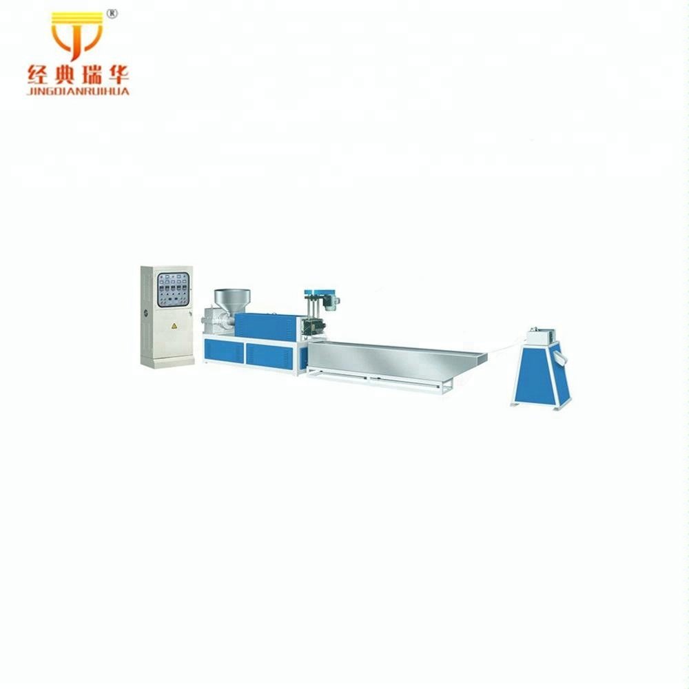 Waste Plastic PE, PP, Polystyrene Granulator Recycling Machine