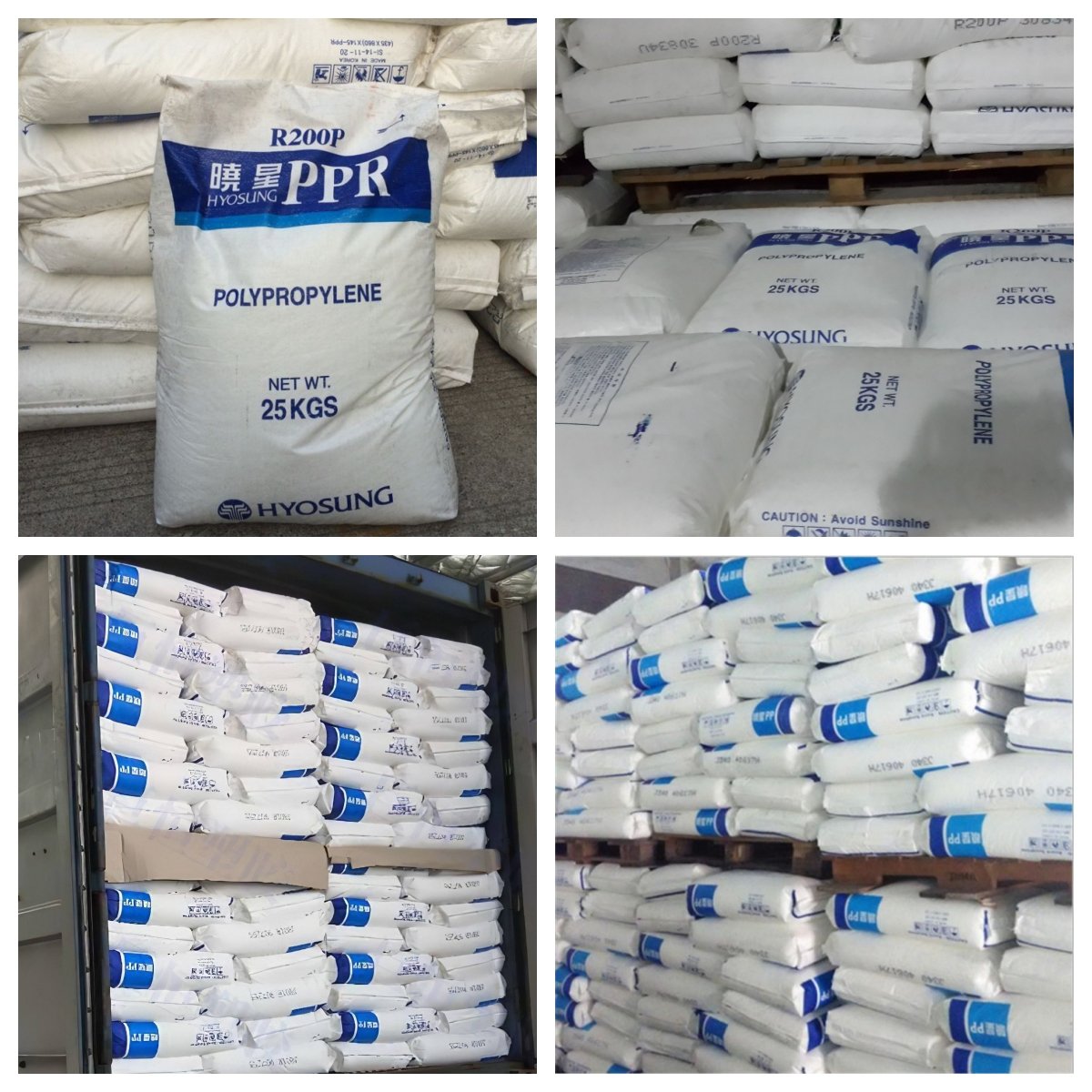 Hyosung PP R200P virgin Polypropylene pp Random Copolymer PPR Resin PP Random Copolymer Granules for pipe