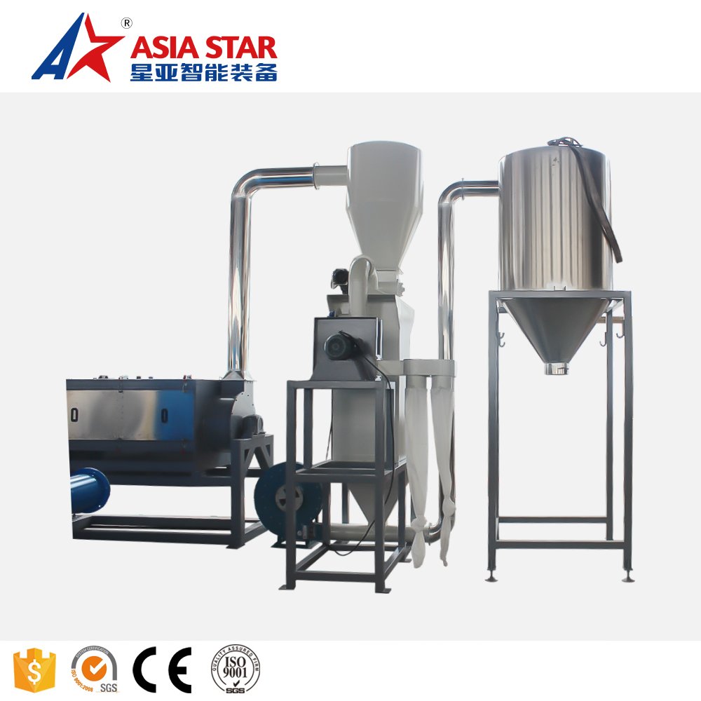 Made in China 100-500KGH large capacity plastic waste recycling machine PP/PE plastic recycling machine