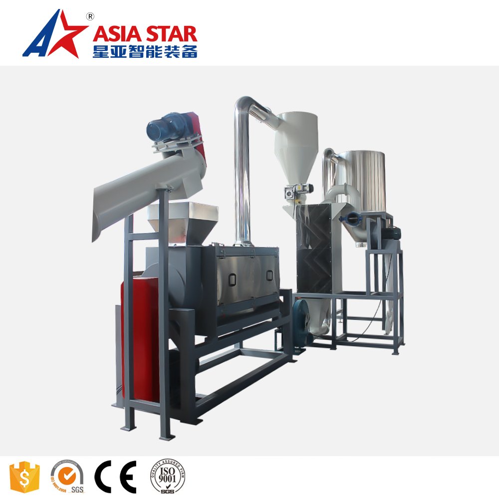 Made in China 100-500KGH large capacity plastic waste recycling machine PP/PE plastic recycling machine