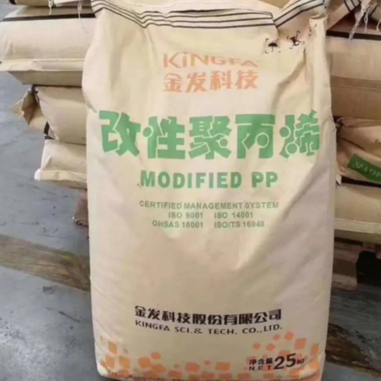 PP RJ766MO Price PP Plastic Raw Material Random Copolymer virgin material PP