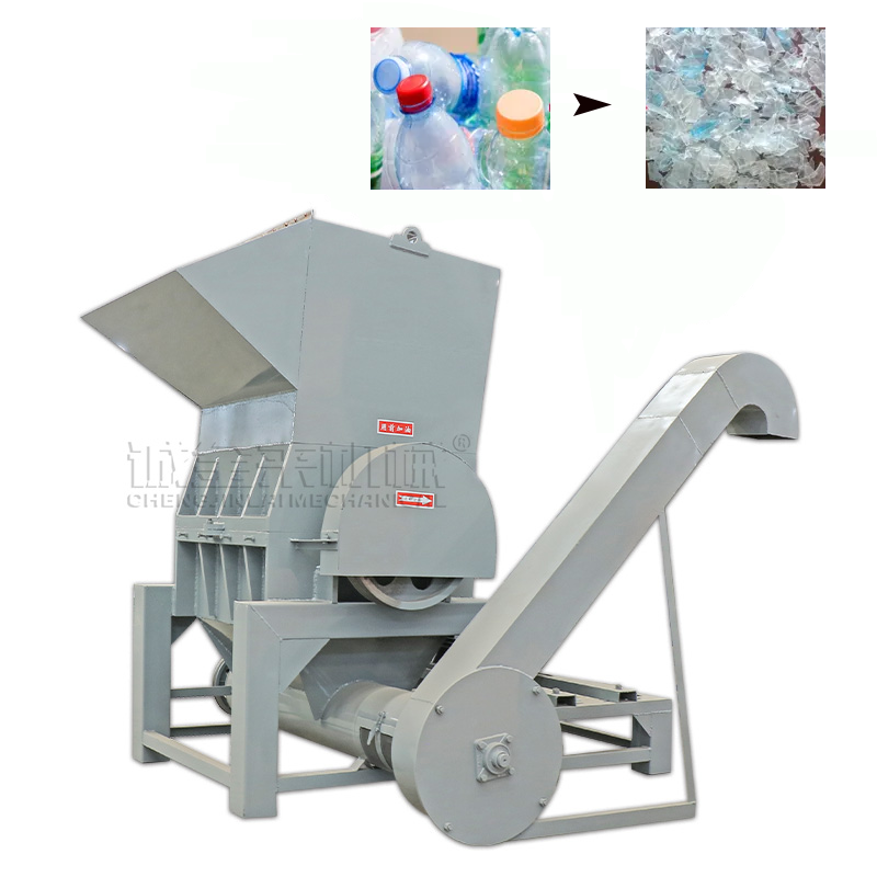 Automatic recycling scrap plastic crusher making machine waste bottle mill PP PE PVC HDPE LLDPE lump pipe shredder equipment