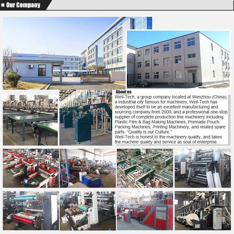 High-speed Plastic PP Zipper LDPE PE Ziploc Strip Extruding PVC Zipper Making Extruder Machine