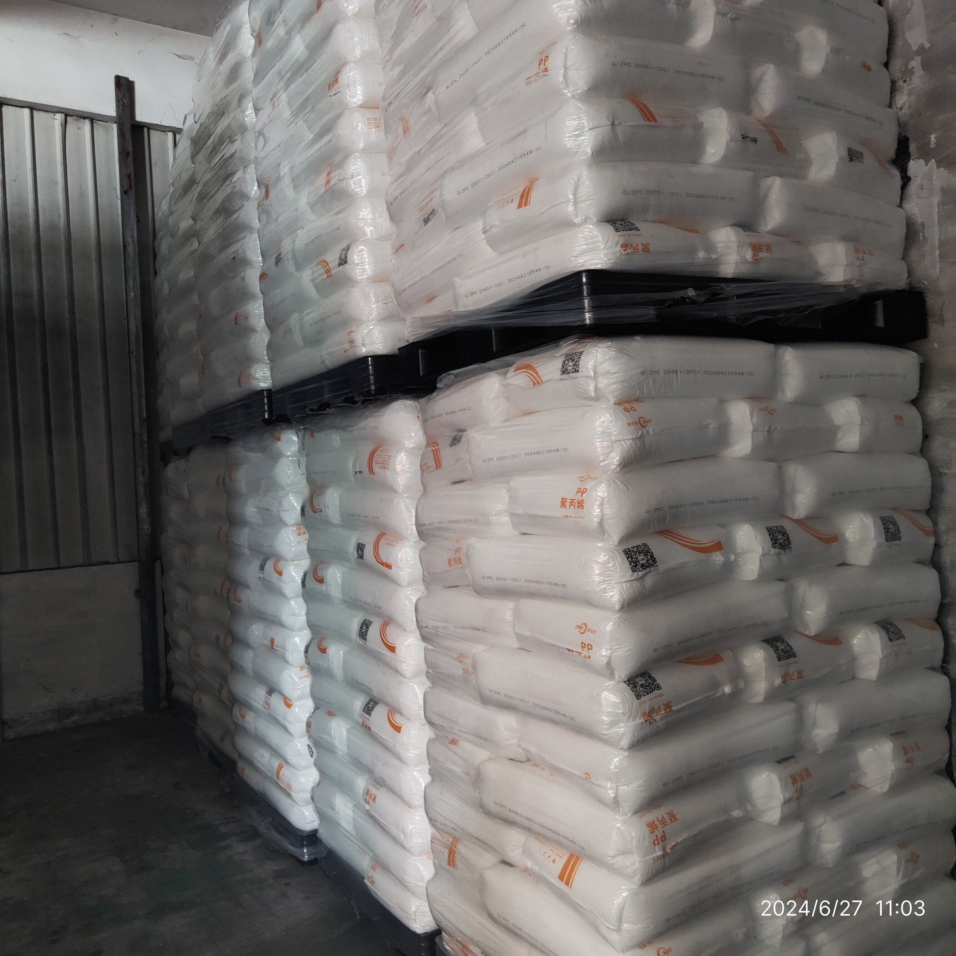 Low warping High flow polypropylene resin granule Used in food packaging/containers