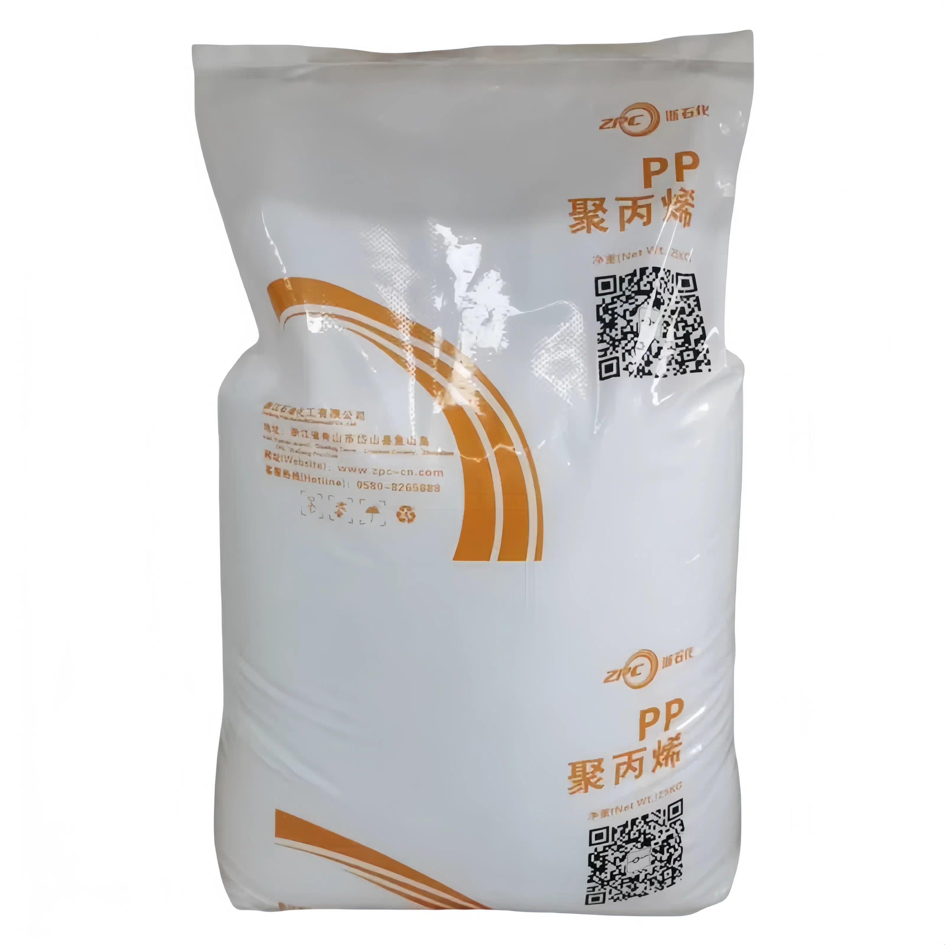 High Melt Flow Rate Pp Virgin Granules Homopolymer Copolymer Polypropylene White Color