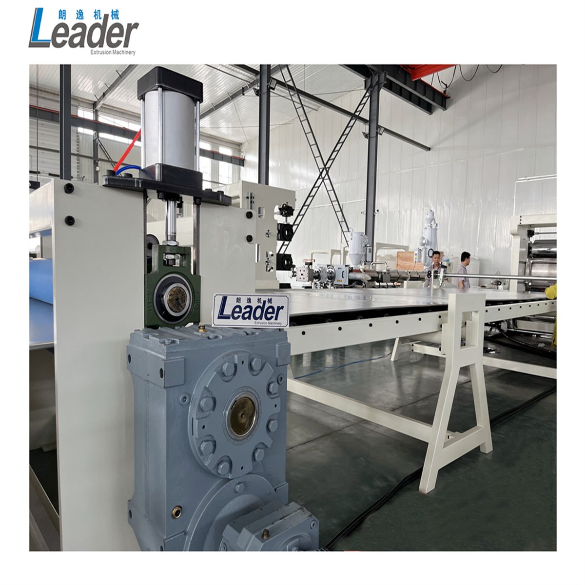 Leader PP / PE / PVC thick Plastic Sheet Extruder pvc board extrusion line +8613361497218