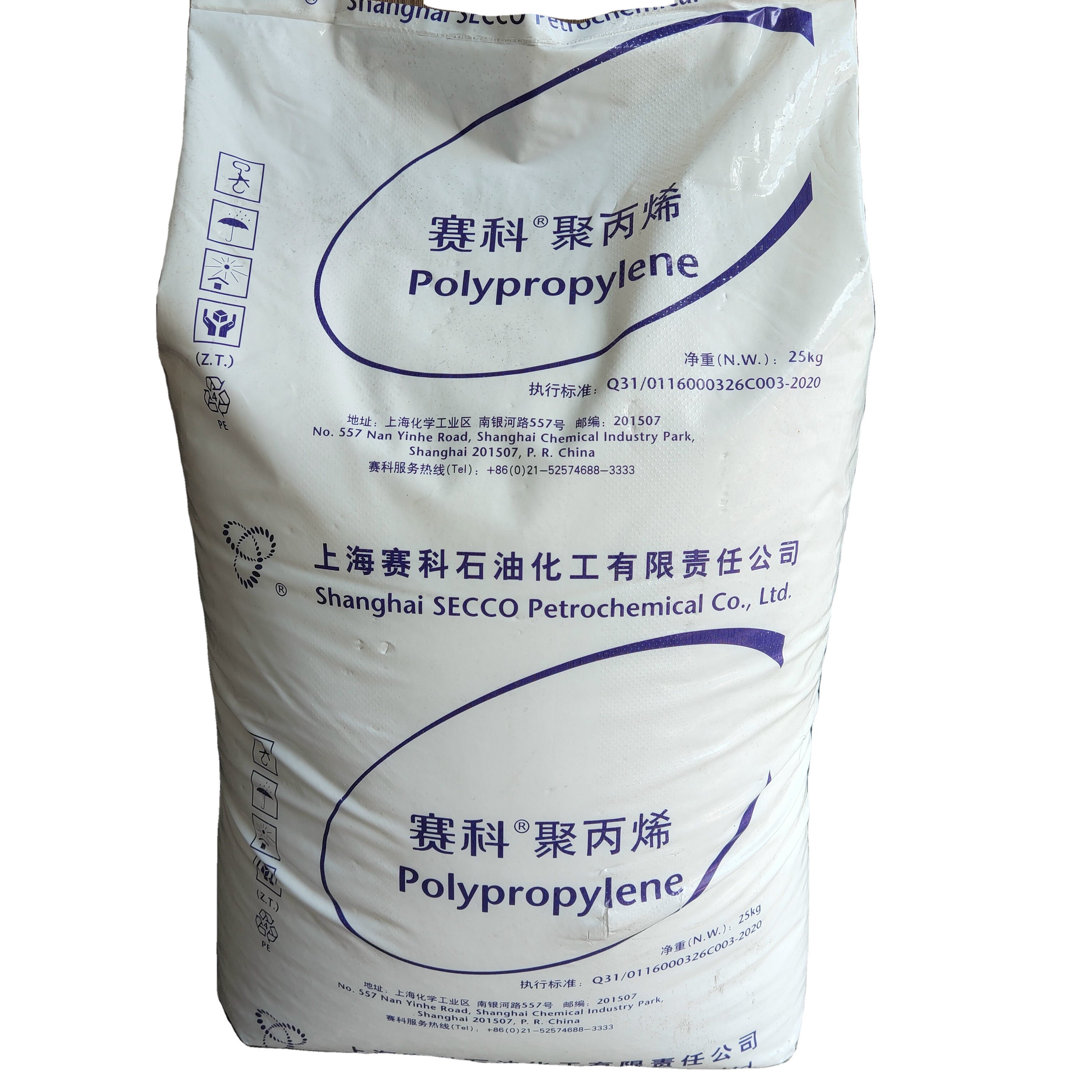 PP S1003 Shanghai SECCO high stiffness polypropylene is used for the production of plastic woven products