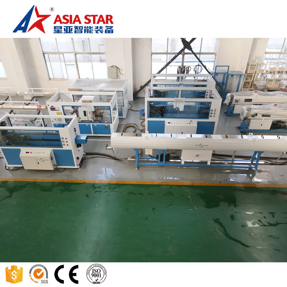 Plastic single screw extruder for PPR PE HDPE LDPE irrigation water supply energy gas hose