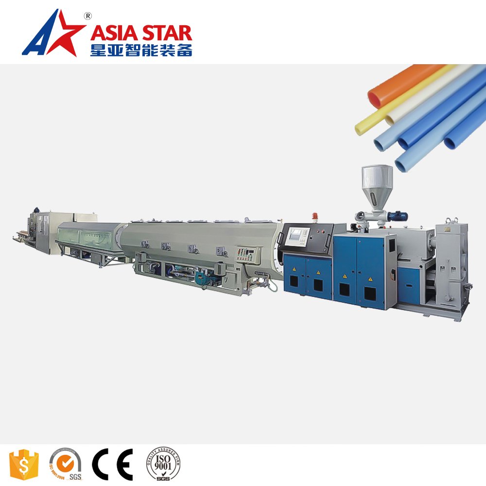 Plastic single screw extruder for PPR PE HDPE LDPE irrigation water supply energy gas hose