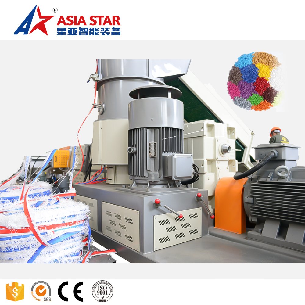 Automatic HDPE LDPE Recycling Pelletizing Line/Waste Plastic Granules Making Machine PP PE Film Granulating Machine