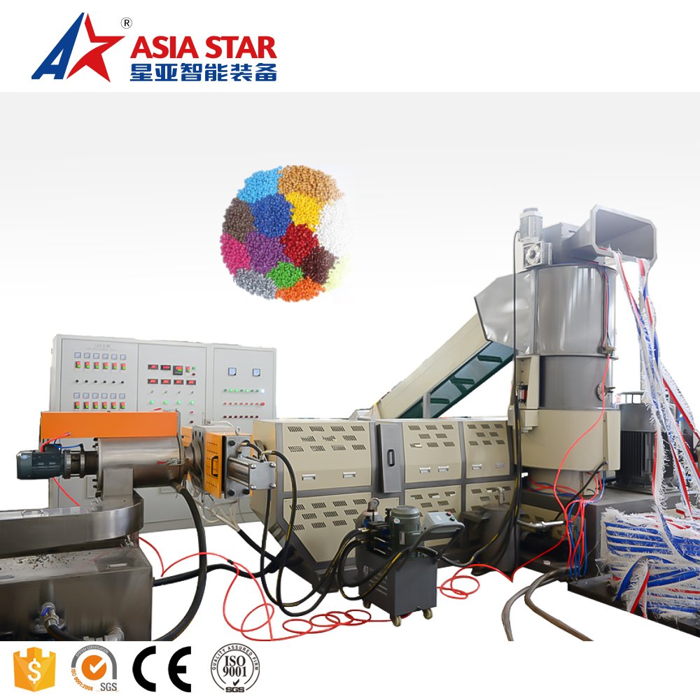 Automatic HDPE LDPE Recycling Pelletizing Line/Waste Plastic Granules Making Machine PP PE Film Granulating Machine