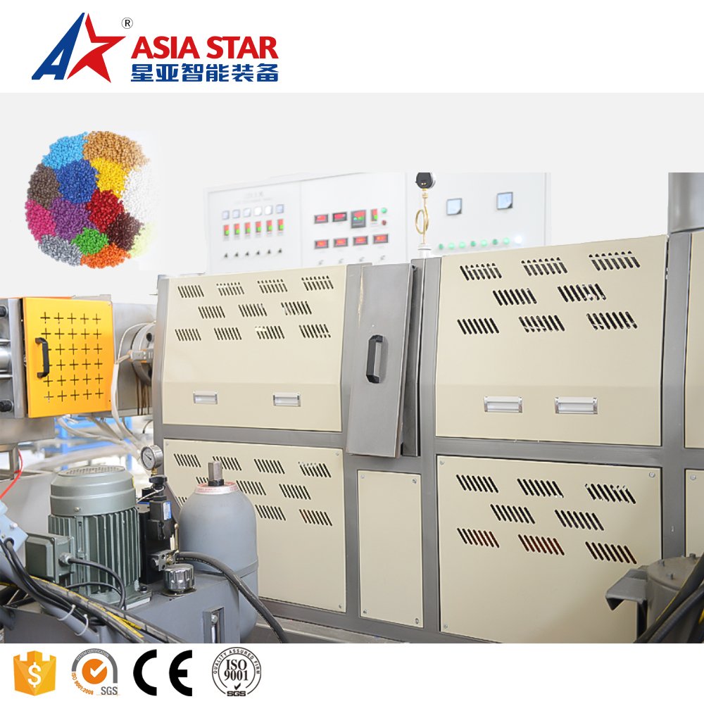 Automatic HDPE LDPE Recycling Pelletizing Line/Waste Plastic Granules Making Machine PP PE Film Granulating Machine