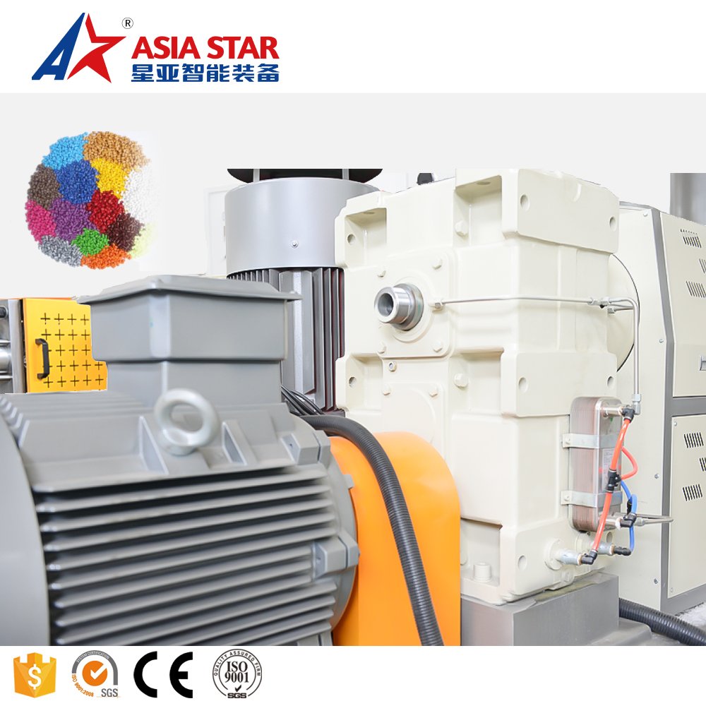 Automatic HDPE LDPE Recycling Pelletizing Line/Waste Plastic Granules Making Machine PP PE Film Granulating Machine