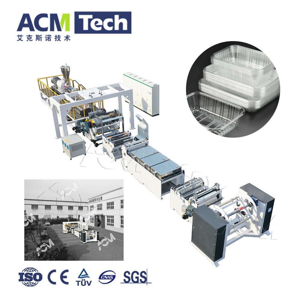 2023 New Design PC PP sheet production line plastic extrusion machine roofing sheet making machine PS Sheet Roll Machine