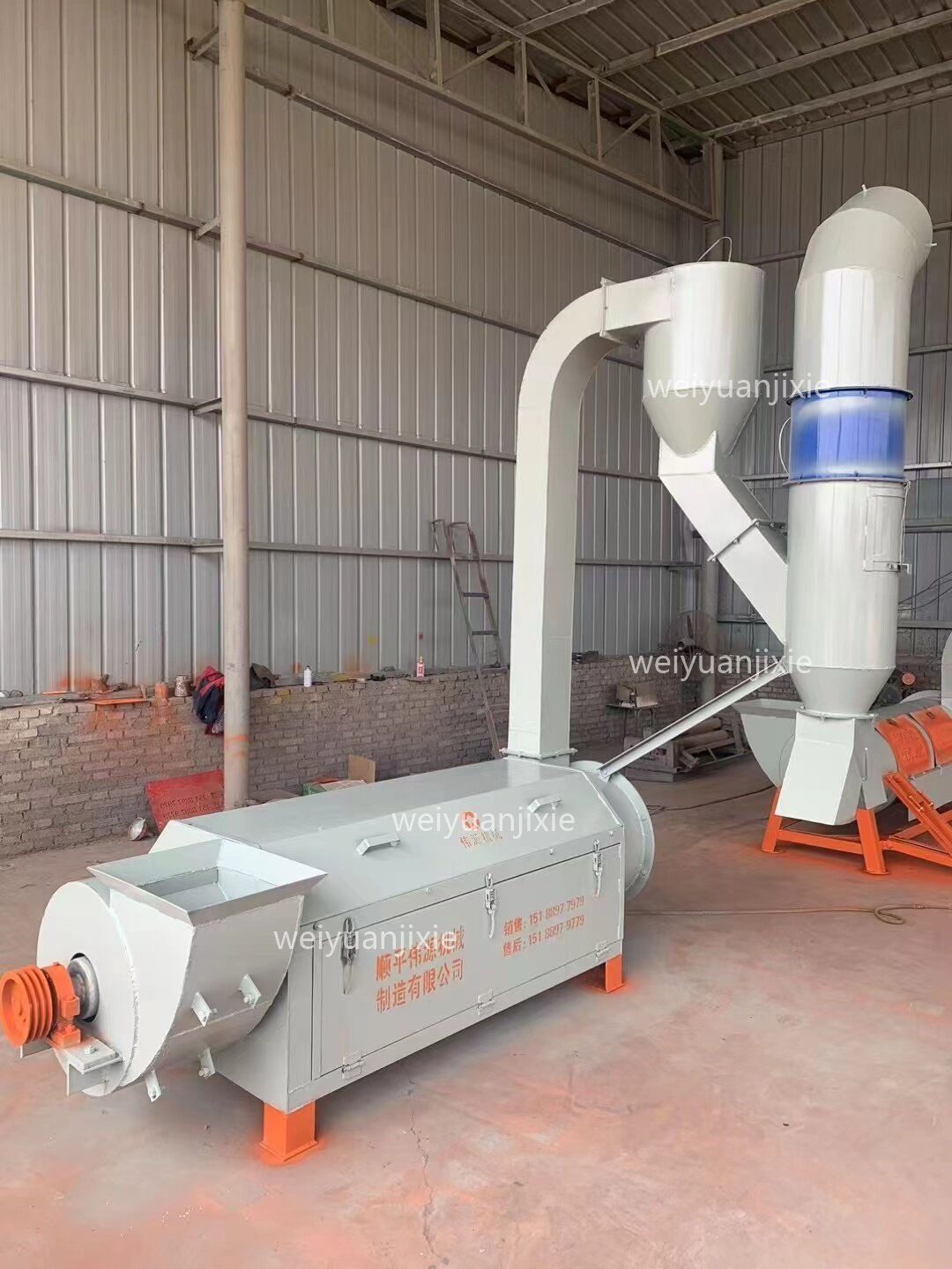 Portable full screen drying plastic waste centrifugal dryer for pp pe