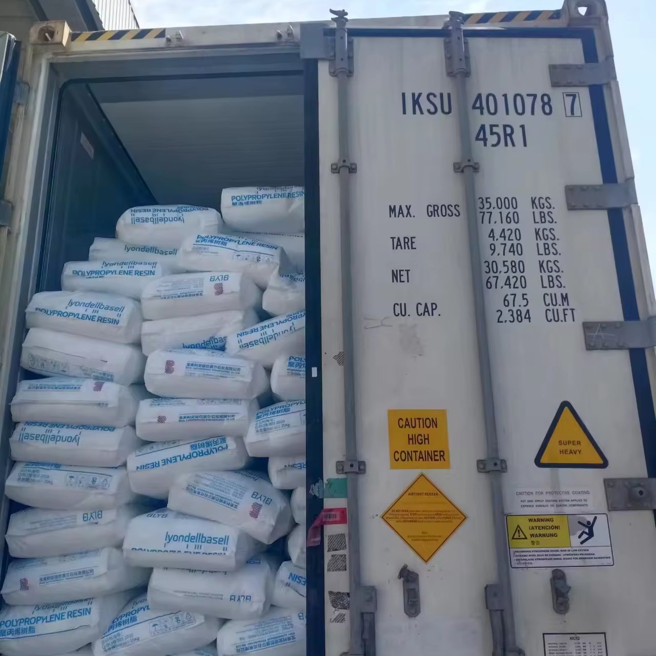 VIRGIN PP GRANULES 565s PP PLASTIC GRANULES