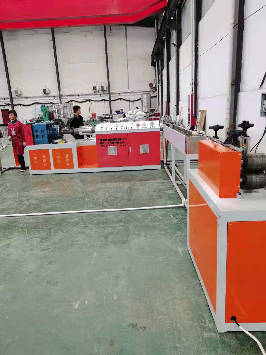 Fiberglass /PP/ PET Geogrid strip extruder/Automatic frequency tracking ultrasonic geogrid welding Production line
